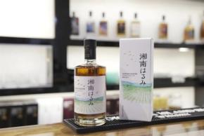 「湘南はるみライスウイスキー」が誕生！世界初独自技術で銅賞受賞、都内5店舗で提供開始