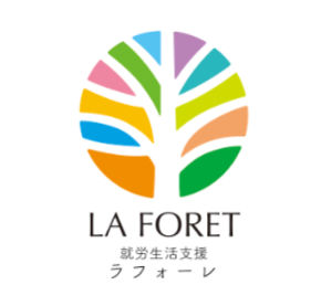 障害福祉サービス事業所「ラフォーレ亀山」が広島市に開設