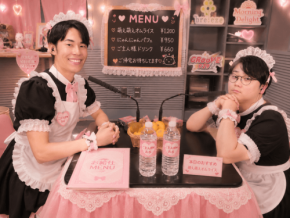東海オンエアラジオ+、「メイド喫茶R」でリスナーの悩みに回答