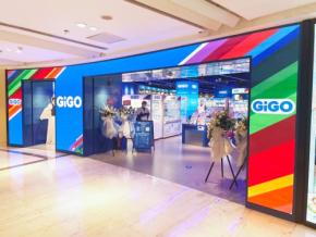 上海に次世代型エンターテイメント空間「GiGO上海静安大悦城」がグランドオープン