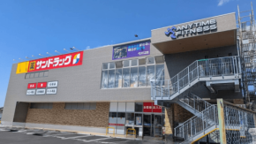 エニタイムフィットネス干隈店、福岡県福岡市に2026年6月1日オープン