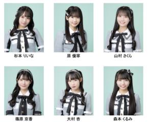 SKE48♡1+1+1は3じゃないよ!、特別企画「激辛エンディング」復活でリスナーも参加できる生放送