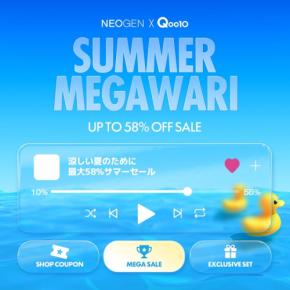 韓国ビューティブランドNEOGEN、Qoo10メガ割に注目の新作・限定セットが登場