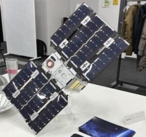 大田区、宇宙スタートアップの聖地を目指す新事業を開始