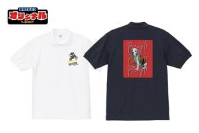 「俺流デザイナー」シリーズから両面プリント対応のオリジナルポロシャツが新発売
