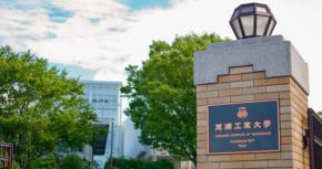 REX BRAND、芝浦工業大学と連携し「入口体験」デザインの特別演習を提供