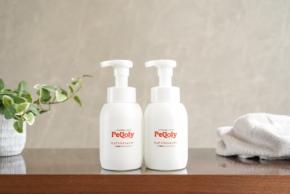 犬・猫向け総合ケアブランド「PeQoly」誕生！第一弾は水を使わないドライシャンプー
