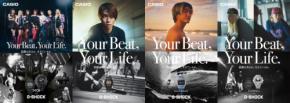 G-SHOCK、「Your Beat, Your Life.」キャンペーンで自己の鼓動に従う挑戦者たちへメッセージ