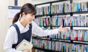 近畿大学通信教育部、図書館司書資格取得者向けオンラインセミナー開催