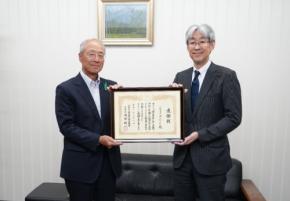 一般社団法人 ACC、国土緑化推進機構より「緑の募金」への継続支援で感謝状を受領