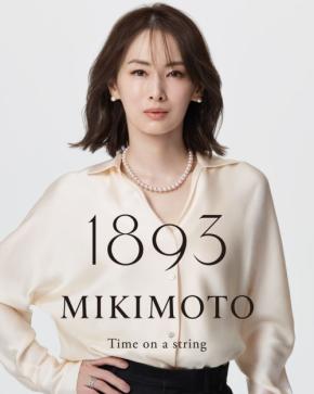 MIKIMOTO、北川景子を起用したグローバルキャンペーン「1893 MIKIMOTO -Time on a string-」を公開