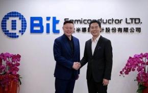 QBit Semiconductor、SinChip Technologyの買収によりグローバルASIC設計サービス能力を強化
