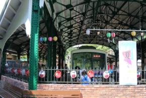 叡山電鉄、八瀬比叡山口駅で「八瀬えいでん夏まつり」を１０回目開催