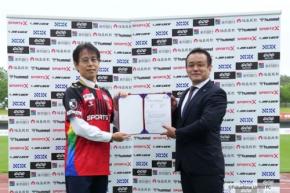 福島ユナイテッドFC、イベントサステナビリティの国際規格「ISO 20121」を2026年6月5日付で認証取得