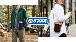 「OUTDOOR PRODUCTS」からスマホと身の回り品をまとめて収納できる多機能ショルダーポーチが登場