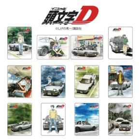『頭文字D』コミックス表紙マグネット、タカシマヤ ゲートタワーモールに登場
