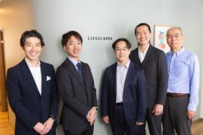 ムセンコネクト、医療スタートアップLIFESCAPES社のBluetooth通信安定化事例を公開