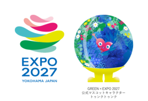 マクニカ、「GREEN×EXPO 2027」で未来技術発信拠点にプラチナパートナーとして協賛