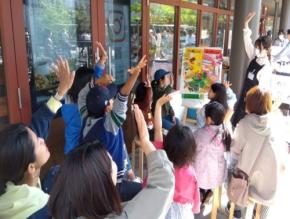 ライフコーポレーション、子どもたちの未来を育む食育・環境学習活動を推進