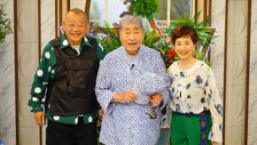毒蝮三太夫、90歳の「毒蝮節」炸裂!鶴瓶&阿川MCのトーク番組に登場