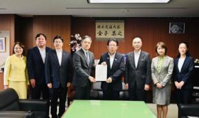 特別区長会、住宅宿泊事業の適正化を国土交通大臣に要望