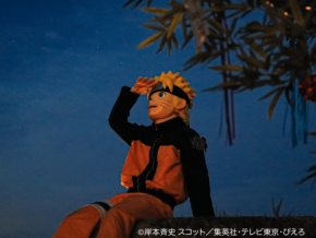 ニジゲンノモリ『NARUTO&BORUTO 忍里』、七夕当日に「七夕スペシャルナイト」開催