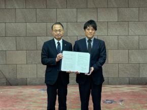 石川県とアイチューザー、太陽光パネル・蓄電池の共同購入事業「みんなのおうちに太陽光」を開始