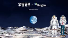 「宇宙兄弟」とバイオジェンがALS啓発キャンペーンを開始、希望を届ける