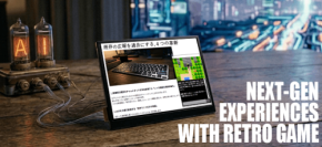 KONDOSOFT、最新AIとドット絵キャラでPRする新サービス「AIレトロゲームPRシステム」をリリース