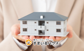 札幌市白石区に障がい者向けグループホーム「すまいるハウス三番館」が2026年7月1日にオープン