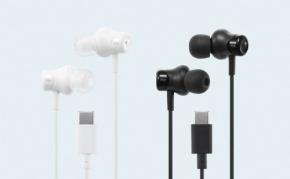 ラディウス、ノイズキャンセリング搭載ハイレゾ対応USB-Cイヤホン「HP-NE30C」を7月上旬発売