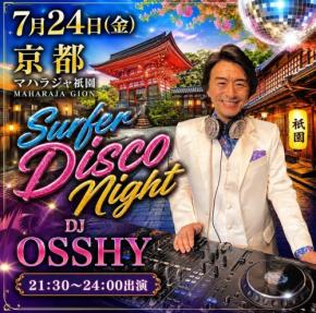 祇園祭後祭の夜に、DJ OSSHYが贈る一夜限りのディスコイベント開催