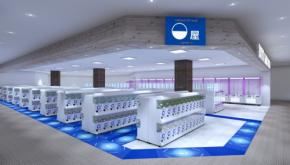 「カプセル屋」イオンモール秋田店、7月4日オープン