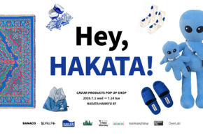 韓国発ファッション&ライフスタイルブランドが集結!博多阪急でPOP UP SHOP開催