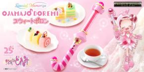 おジャ魔女どれみの「スウィートポロン」が大人向けなりきり玩具として登場