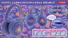 パックマンのノイズキャンセリングヘッドセットに新色ネオンポップ登場