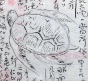 江戸から現代まで動物の歴史をたどる「歴史どうぶつ園」開催