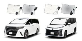 セイワ、放射冷却素材「Radi-Cool」採用の車種専用ワンタッチサンシェード新モデルを発売