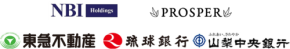 地方創生REIT組成へ向け東急不動産・琉球銀行・山梨中央銀行が資産運用会社へ出資