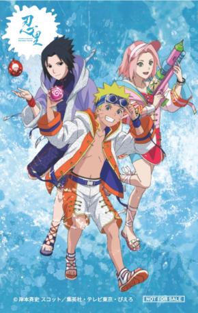 ニジゲンノモリでびしょ濡れ体験！NARUTO＆BORUTO 忍里の夏イベント