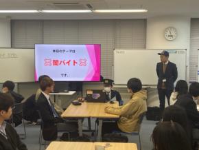おおぞら高校、中四国6キャンパスで夏休み前の安全教育講話を実施