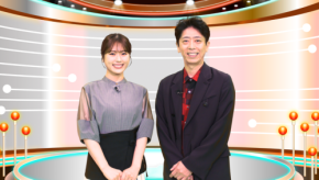 日本各地の異常密度スポットに迫るバラエティ番組『突撃!!だらけJAPAN』