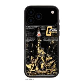 機動戦士ガンダムの基板アートiPhoneケース「FLASHシリーズ」に17Pro・17ProMax対応モデルが登場