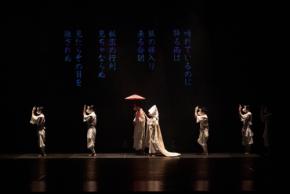 DAZZLE結成30周年記念公演『花ト囮 -露-』が開幕