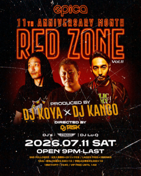 伝説のモンスターイベントが沖縄で復活、RED ZONE Vol.11開催