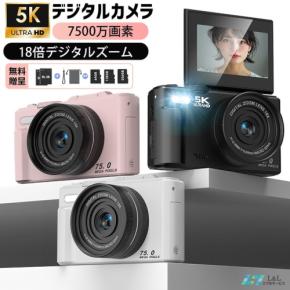 L&Lライブリーライフが初心者向け多機能デジカメ「WD08」を発売