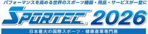 ECOLECO FITNESSがSPORTEC 2026に出展、フィットネス施設づくりの総合ソリューションを提案
