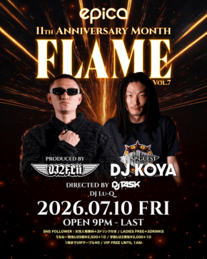 沖縄のクラブepica OKINAWAでパーティーFLAME Vol.7開催