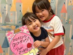 保護者の誕生日を祝う仕組みで感動を届けるキートスチャイルドケア