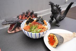 淡路島・ニジゲンノモリでゴジラの夏季限定フードが登場